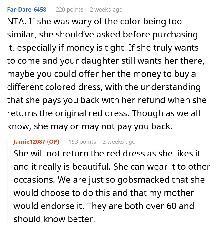 Comments discussing mom's viewpoint on daughter's sweet 16 party guest dress code.