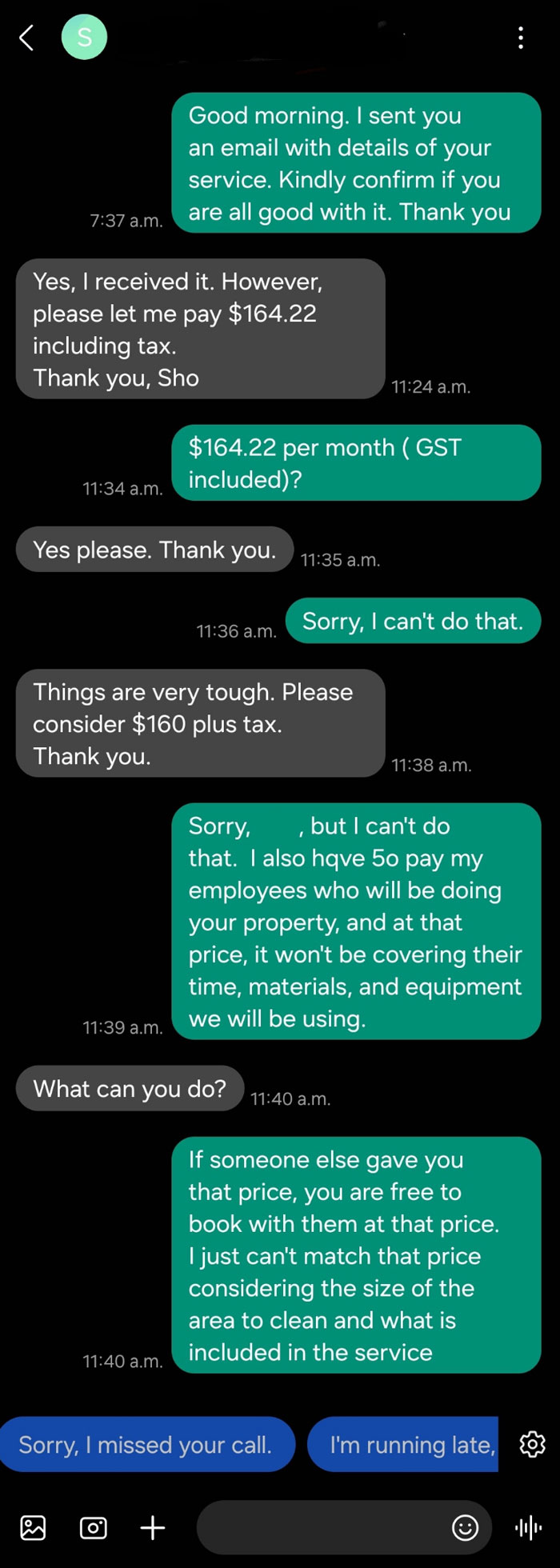 Text exchange showing customer cluelessness in negotiating service price reduction attempts.
