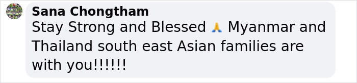 Supportive message for Myanmar earthquake victims, offering solidarity and blessings with prayer emoji.
