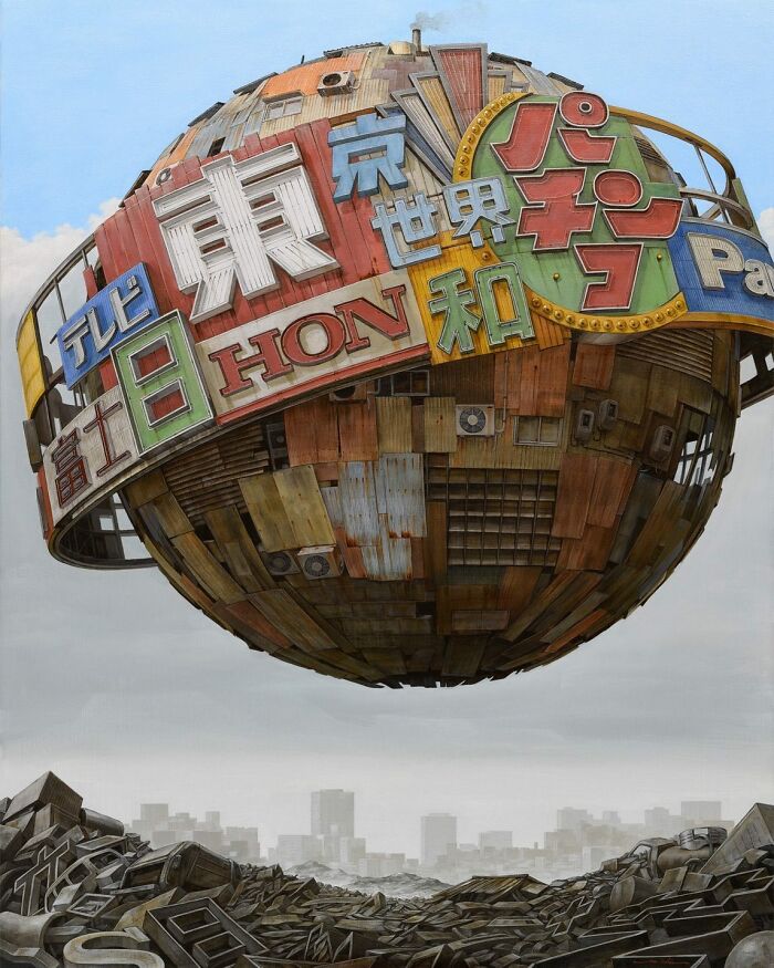 Surreal floating sphere made of urban signs and rusted panels hovers above a post-apocalyptic cityscape rubble.
