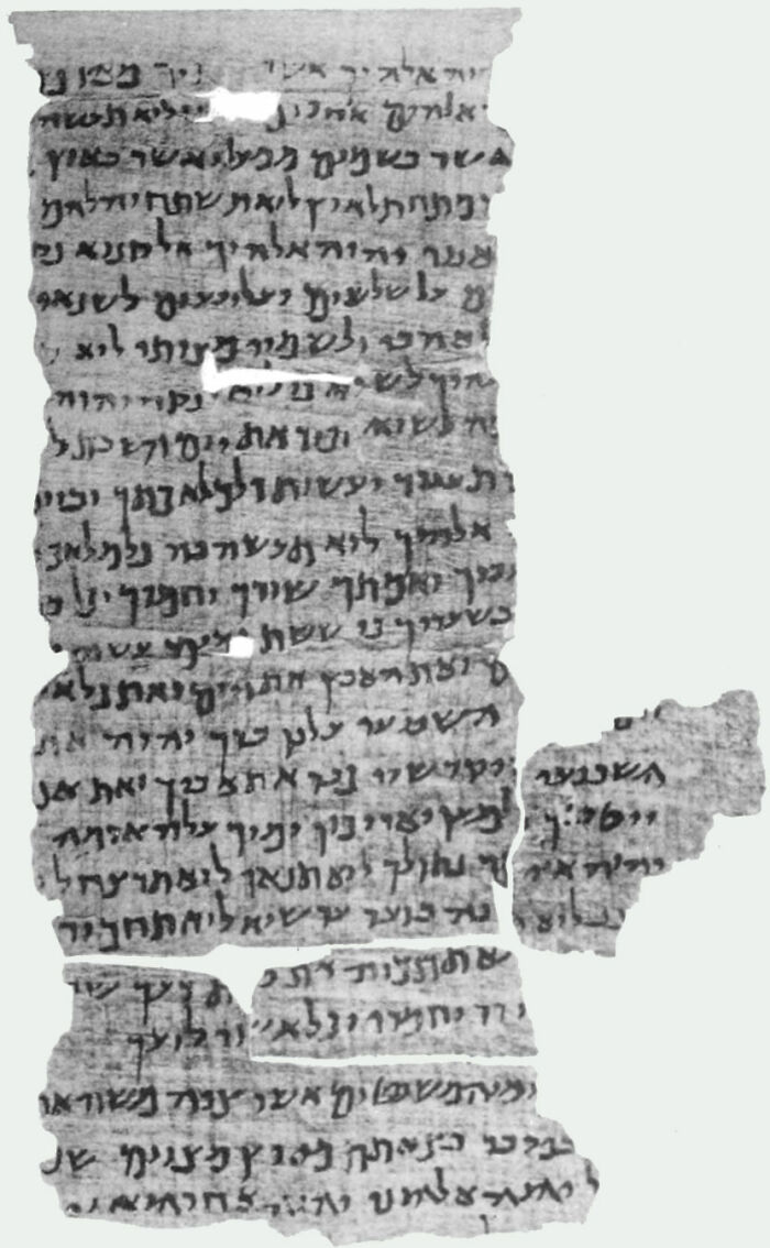 Nash Papyrus