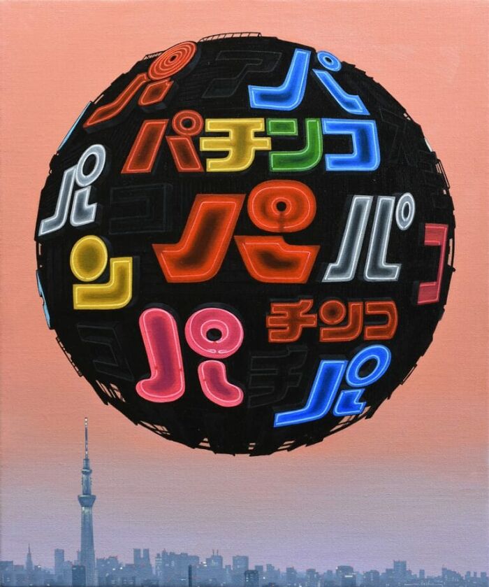 Surreal floating sphere with colorful neon signs hovers above a post-apocalyptic urban cityscape at sunset.