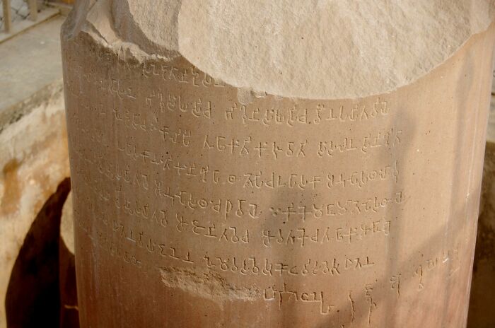 Edicts Of Ashoka