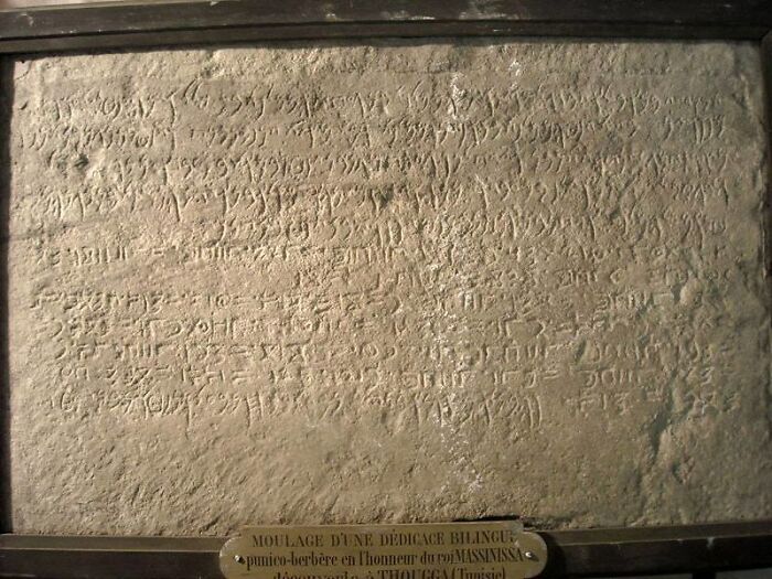 Temple (Massinissa) Inscription