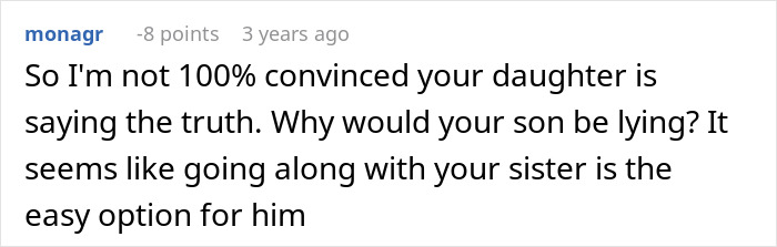 Comment questioning story about spoiled boy demanding extra ice cream at a birthday party.