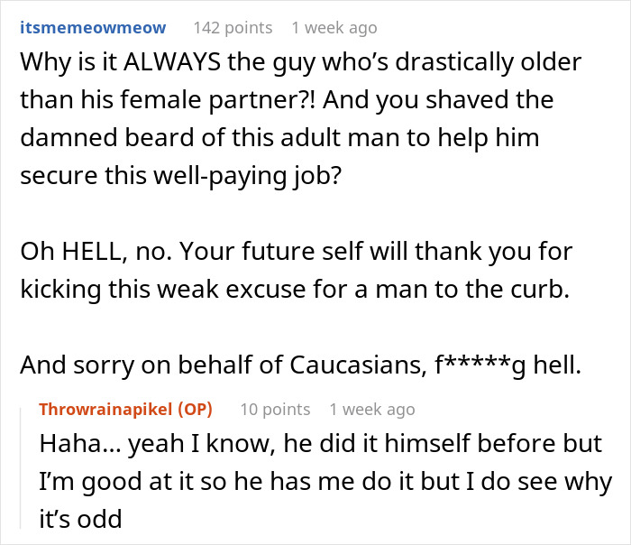 Text exchange discussing a man's behavior and interracial relationship concerns.