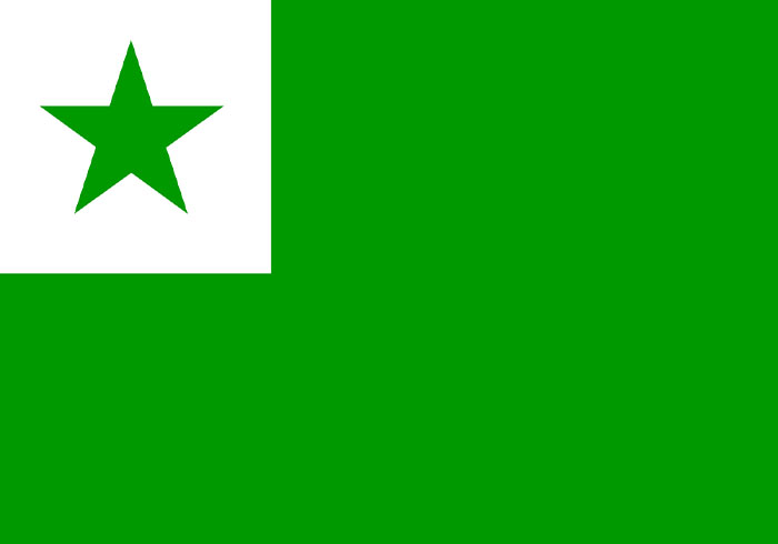Green flag with white star, symbolizing a flop from "The Next Big Thing" series.