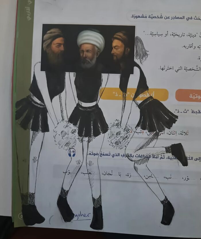 Random image: historical figures' heads edited onto cheerleaders' bodies in a comical art style.