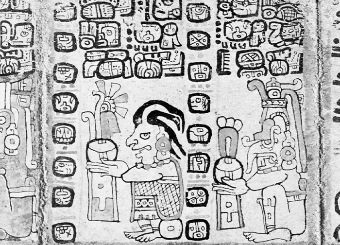 Ancient Mayan hieroglyphs and figures carved on a stone tablet, symbolizing moments in history often overlooked.