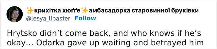 Internet Falls In Love With Ukrainian Storks Caught In A Relationship Scandal