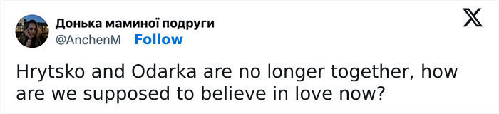 Internet Falls In Love With Ukrainian Storks Caught In A Relationship Scandal