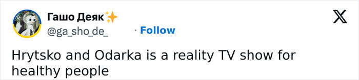 Internet Falls In Love With Ukrainian Storks Caught In A Relationship Scandal