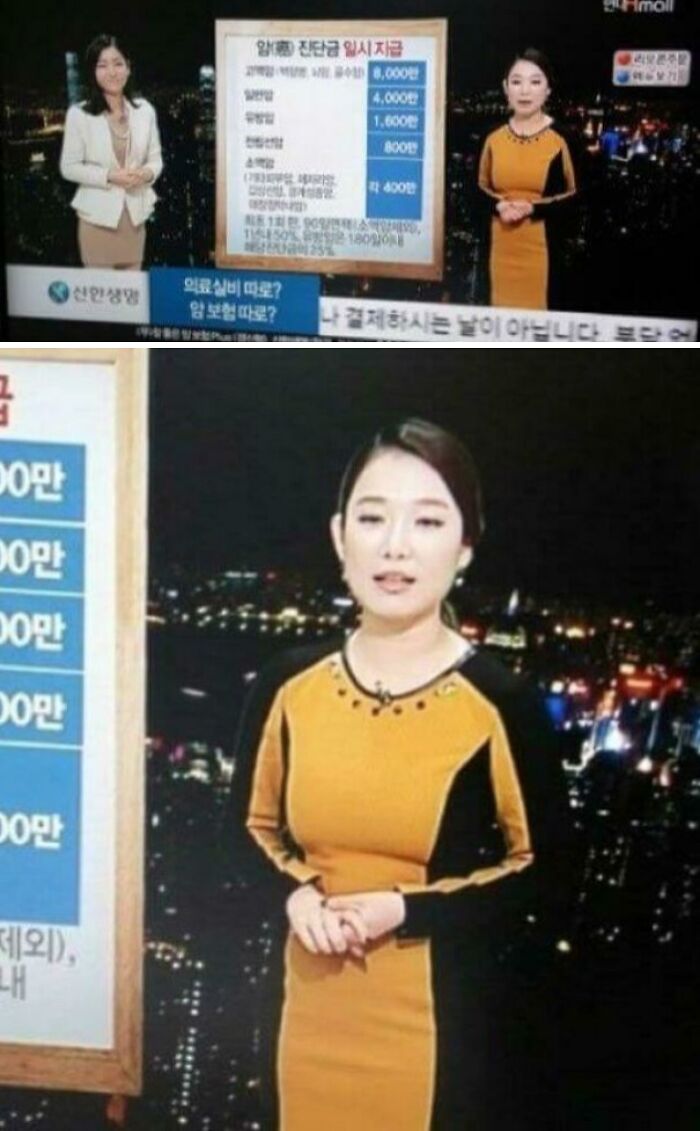 News anchor blending into background city lights due to dress colors, creating a blursed visual effect in broadcast.