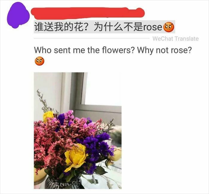 Social media post showing entitled complaint about flowers with colorful bouquet and angry emojis.