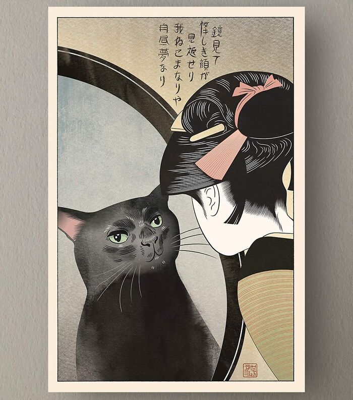 Traditional Japanese artwork style depicting a woman and a cat meme inspired by 1800s Japan illustrations.