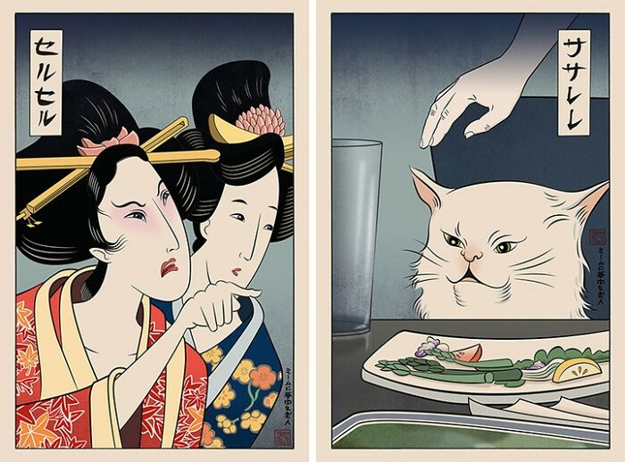Two-panel artwork inspired by 1800s Japan depicting meme-style characters in traditional attire and a grumpy cat.