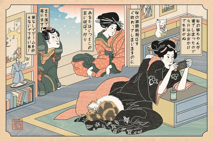 Traditional 1800s Japan style artwork depicting modern memes with women interacting and a sleeping cat in a room.