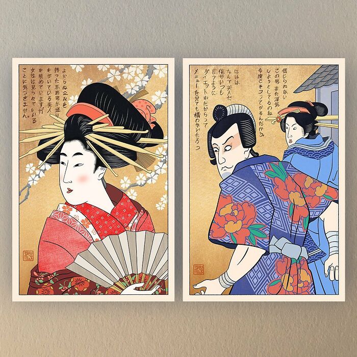 Two traditional 1800s Japan style drawings of people with detailed clothing, inspired by memes in 1800s Japan.