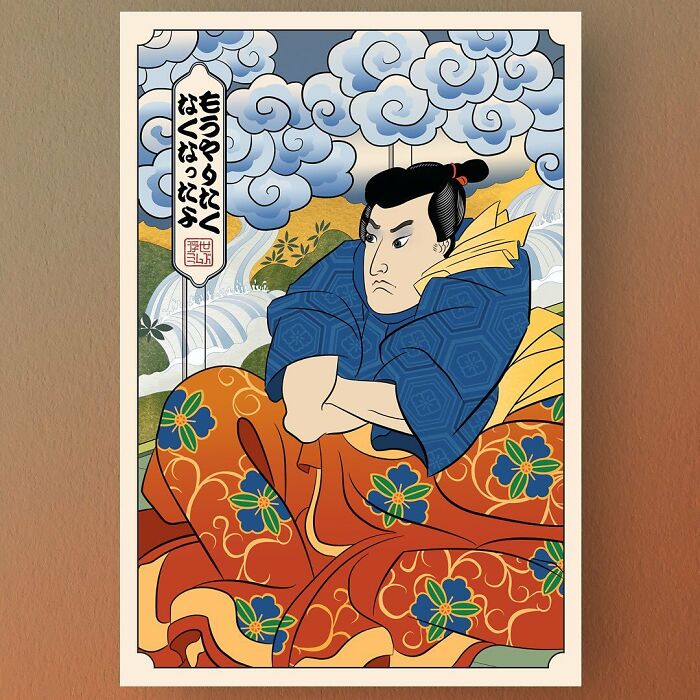 Traditional Japanese artwork of an angry man inspired by memes reimagined in 1800s Japan style with colorful patterns and clouds.