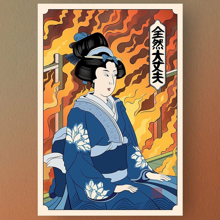 Illustration of a woman in traditional 1800s Japan attire sitting calmly amid stylized flames, inspired by historical meme art.