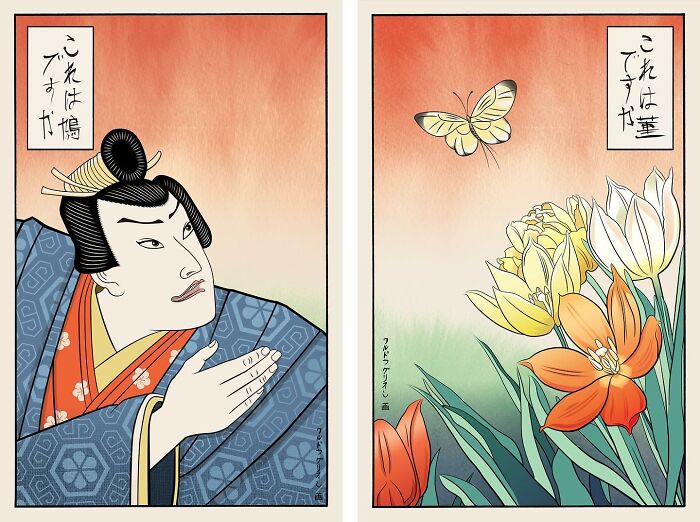 Traditional 1800s Japan style drawing of a man and a butterfly with flowers, inspired by memes artwork.