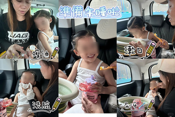 Young child eating, brushing teeth, and sleeping in a car while attending two preschools with strict mom. Young child eating, brushing teeth, and sleeping in a car while attending two preschools with strict mom.