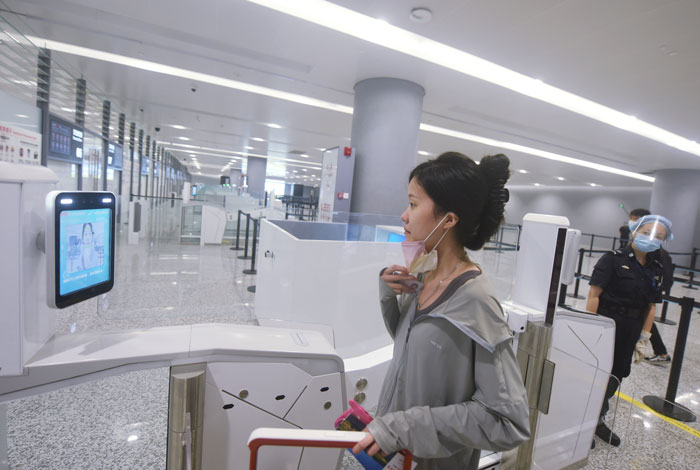 Passenger asked to remove makeup at airport after facial recognition failed to identify her during security check.