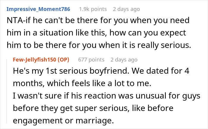 Text conversation about dumping boyfriend for refusing to hand period pad and tissues during important moment. Text conversation about dumping boyfriend for refusing to hand period pad and tissues during important moment.