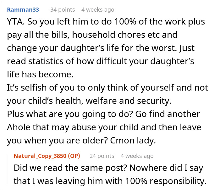Screenshot of an online discussion about refusing to help with a child and its impact on marriage and family welfare. Screenshot of an online discussion about refusing to help with a child and its impact on marriage and family welfare.