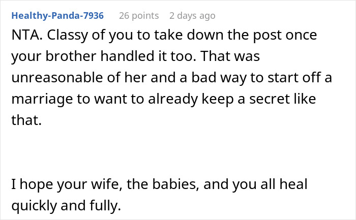 Screenshot of an online comment discussing posting screenshots of SIL's texts and the impact of making her look bad.