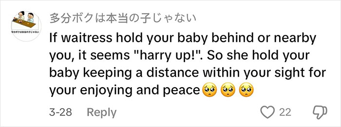 Comment explaining how a Japanese waitress helps by holding a baby nearby to allow parents to enjoy peacefully.