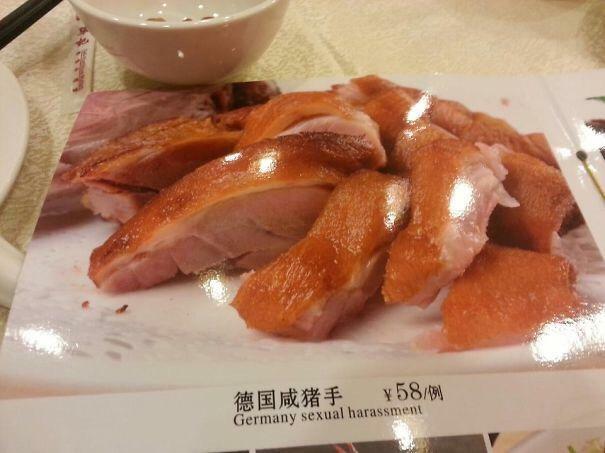 Bizarre English translation on a menu showing a funny and baffling use of English for a food dish.