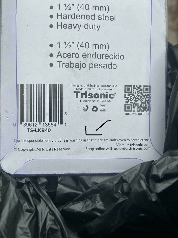 Product packaging with confusing English text about limits and tolerance, fitting funny pics of utter confusion keyword context.