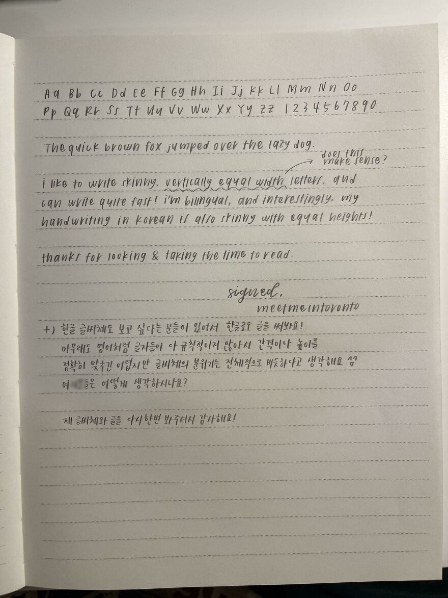 Neatly written notebook page showcasing perfect handwriting examples in English and Korean with consistent letter spacing and size.