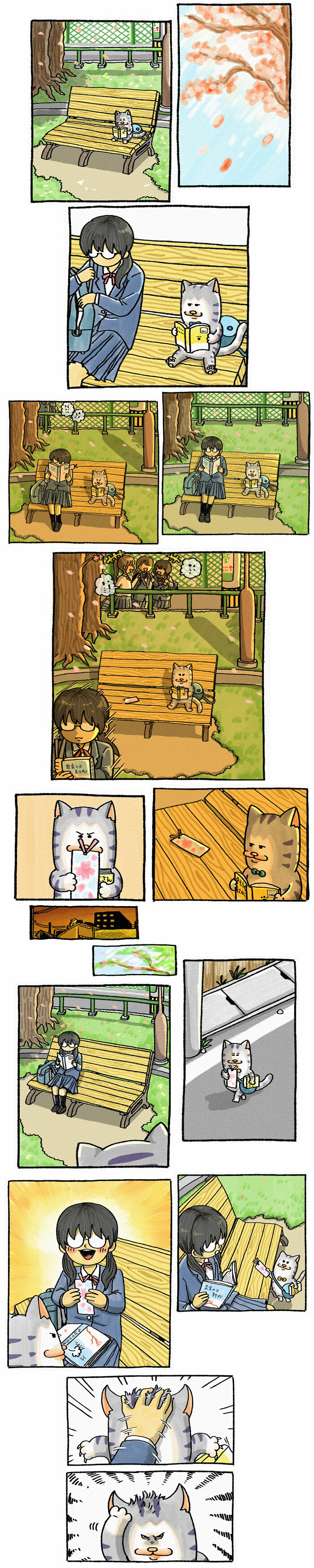 Comic panels featuring two goofy cats drawn by a Japanese artist, interacting with a girl in a park setting.