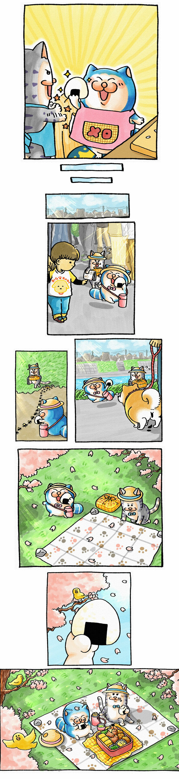 Cute comic panels of two goofy cats drawn by a Japanese artist enjoying daily life and picnic adventures outdoors.