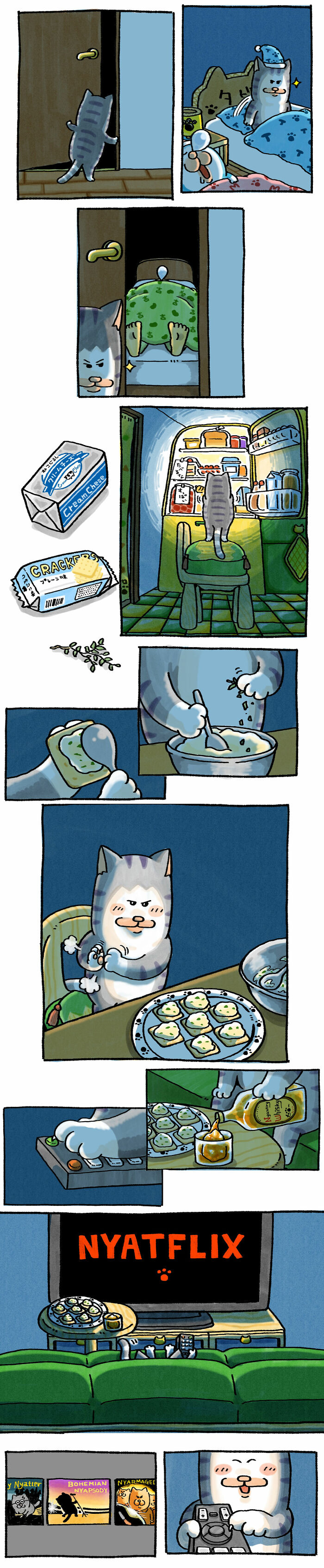 Cute comic of two goofy cats making snacks and watching NYATFLIX, created by a Japanese artist in a charming comic style.