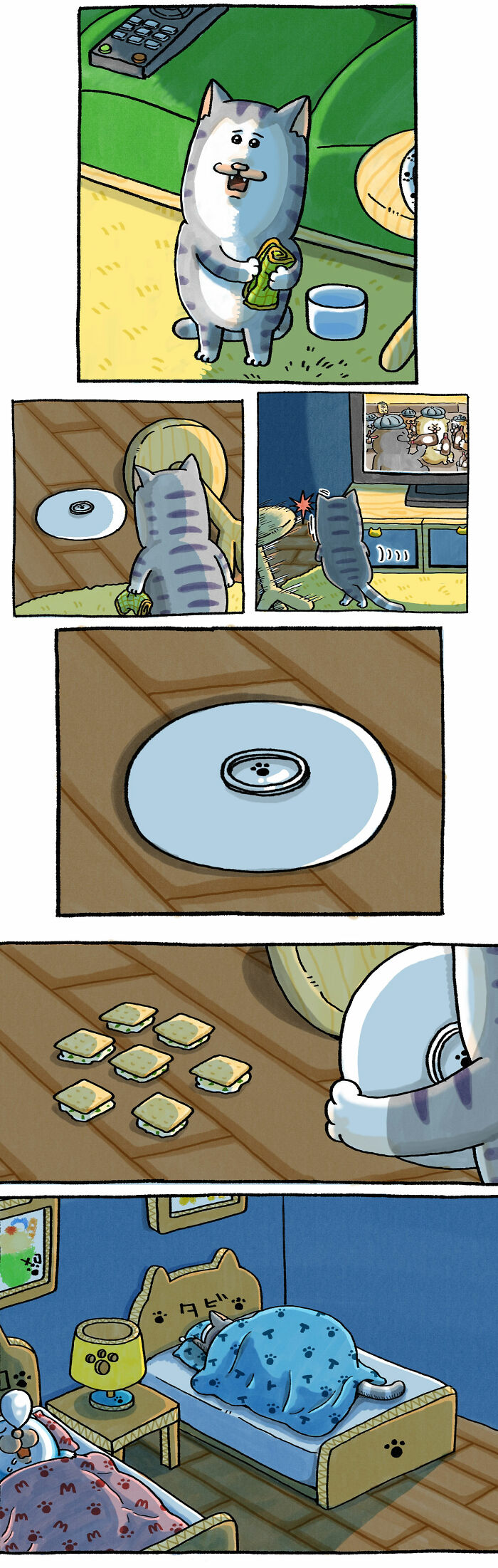 Cute comic panels showing two goofy cats with a button, snacks, and sleeping in cozy beds by Japanese artist.