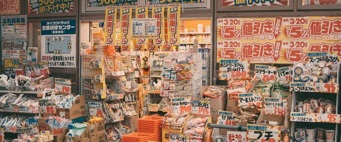 Japanese convenience store packed with snacks and products, showcasing something totally normal but shocking to most Americans.