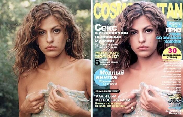 Side-by-side image showing shocking celebrity before-and-after Photoshop edits highlighting drastic facial changes.