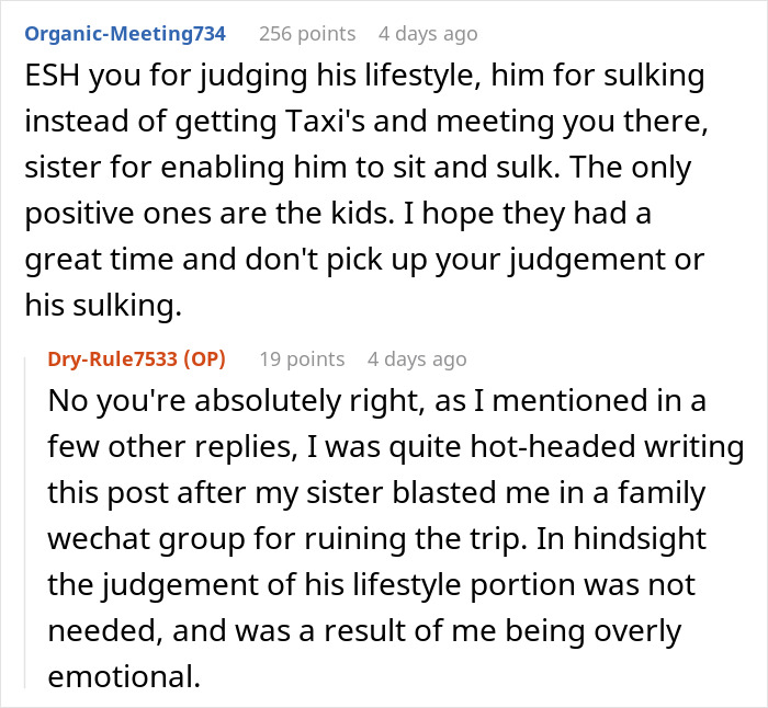 Conversation discussing bil struggles during a China trip, focusing on family conflict and judgment in online comments.