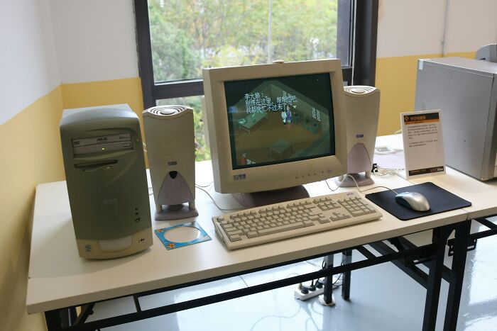 Old desktop computer setup showing a retro game on screen, representing scary online moments shared by people.