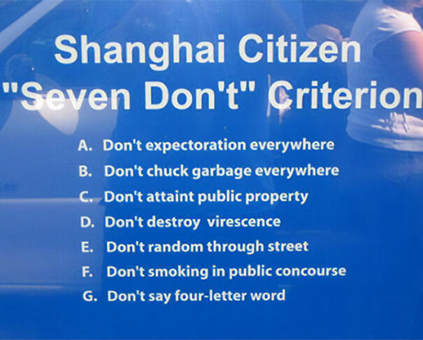Funny and baffling English translation of Shanghai Citizen's Seven Don't rules displayed on a blue background.