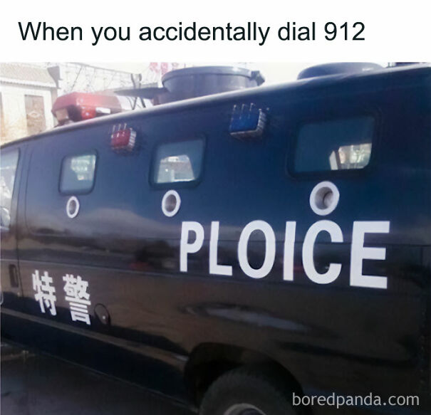 Black police vehicle with humorous misspelling on door, illustrating funny and baffling uses of English translations.