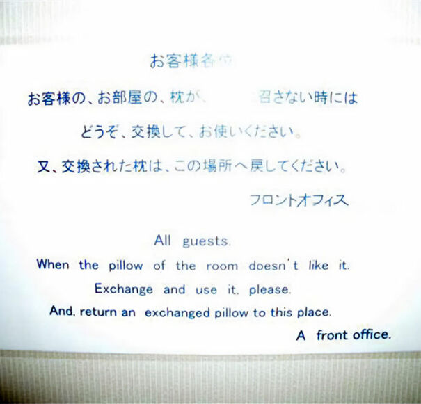 Funny and baffling uses of English shown on a hotel pillow exchange sign with humorous translation mistakes.