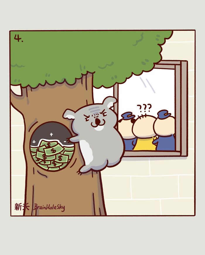Comic panel showing cute animal characters and police officers in a humorous, relatable scene from a comic series.
