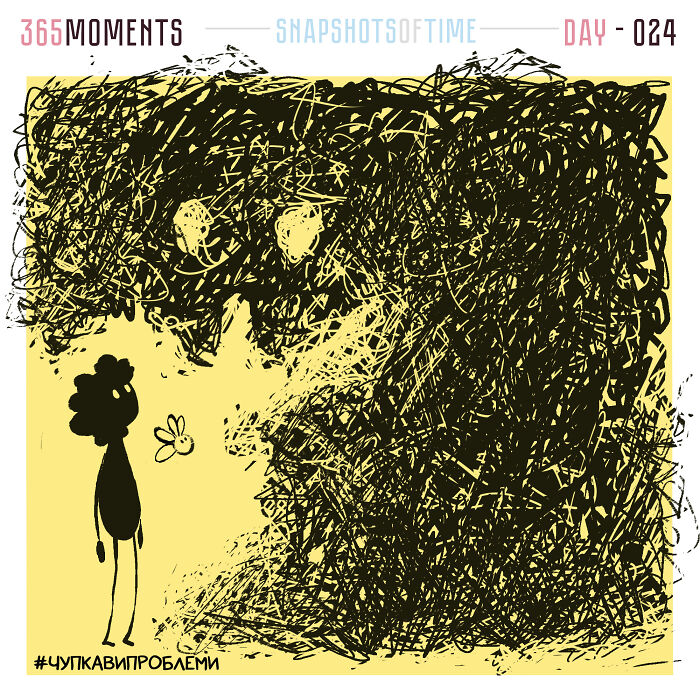 You Cannot Take Me. I'm Still Here!