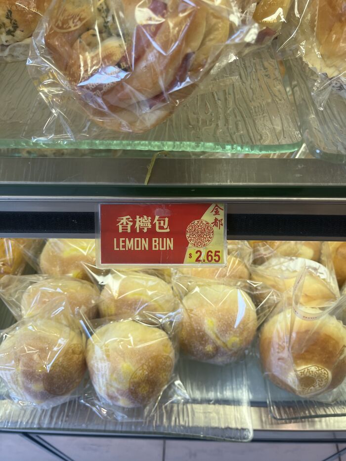 Lemon Bun $2.65 Cad