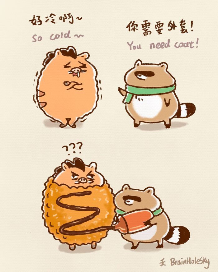 Cute animal comic showing a shivering character being wrapped in a warm coat by a helpful friend.