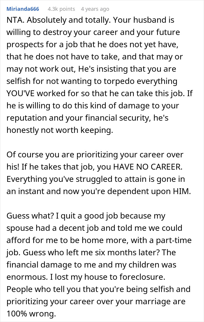 Comment discussing asking husband to turn down dream job, prioritizing career and financial security concerns in marriage decisions. - 25